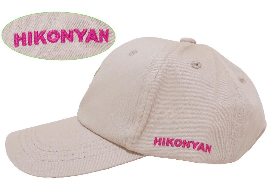Amazon.co.jp: ひこにゃん キャップ 飛跳ね お散歩HIKONYAN 滋賀県彦根