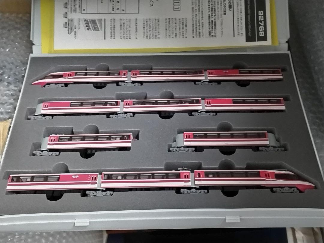TOMIX OER HiSE Series 10000 ロマンスカー Amazon | TOMIX Nゲージ 92768 小田急ロマンスカー10000形HiSE