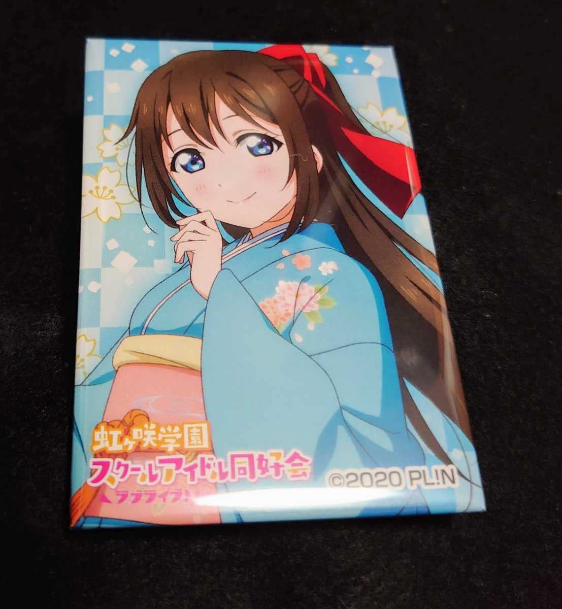 ラブライブ フェス 缶バッジ 桜坂しずく 虹ヶ咲 Amazon.co.jp: 桜坂しずく スクエア缶バッジ マルイ ラブ*ライブ！ 虹