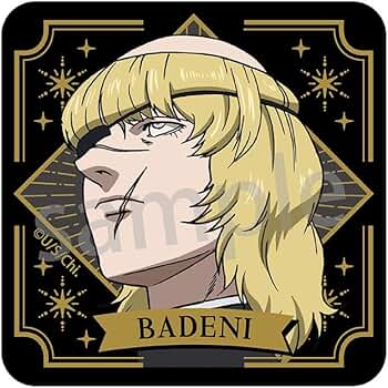 チ。地球の運動について バデーニ 缶バッジ 30個セット Amazon.co.jp: ラムネラボ チ。-地球の運動について- スクエア缶バッジ