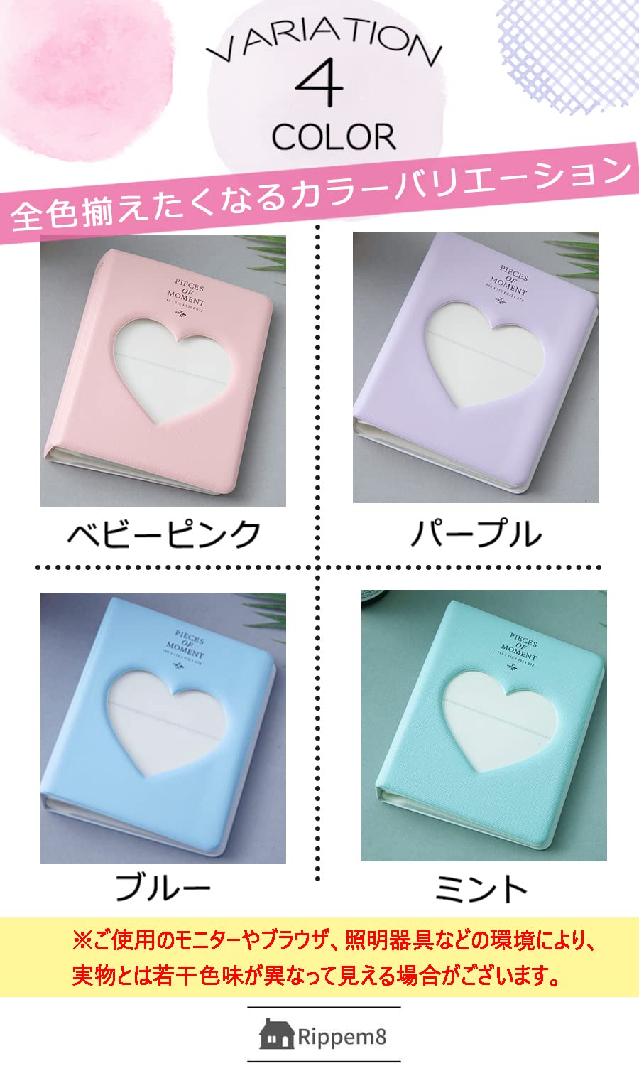 パピプペットチェキ Amazon.co.jp: Rippem8 チェキ アルバム チェキ帳 instax mini evo