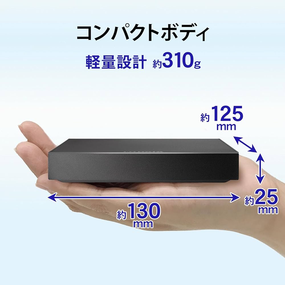 Amazon.co.jp: IODATA 電源不要 外付けHDD 1TB トロッカ テレビ