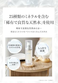 Amazon.co.jp: フルリ トリプルリペア 美容液 スキンケア 毛穴 毛穴
