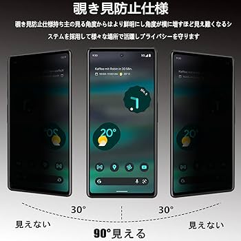 あき子→【新品未使用】Google Pixel 6a ガラスフィルム付き pixel-6a-screen-hard-1.jpg