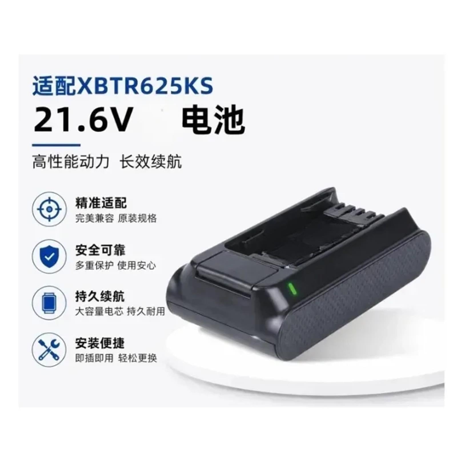 Batteria 21.6V Compatibile Con Shark IW3511 XBTR625KS XBTR625KDCEU