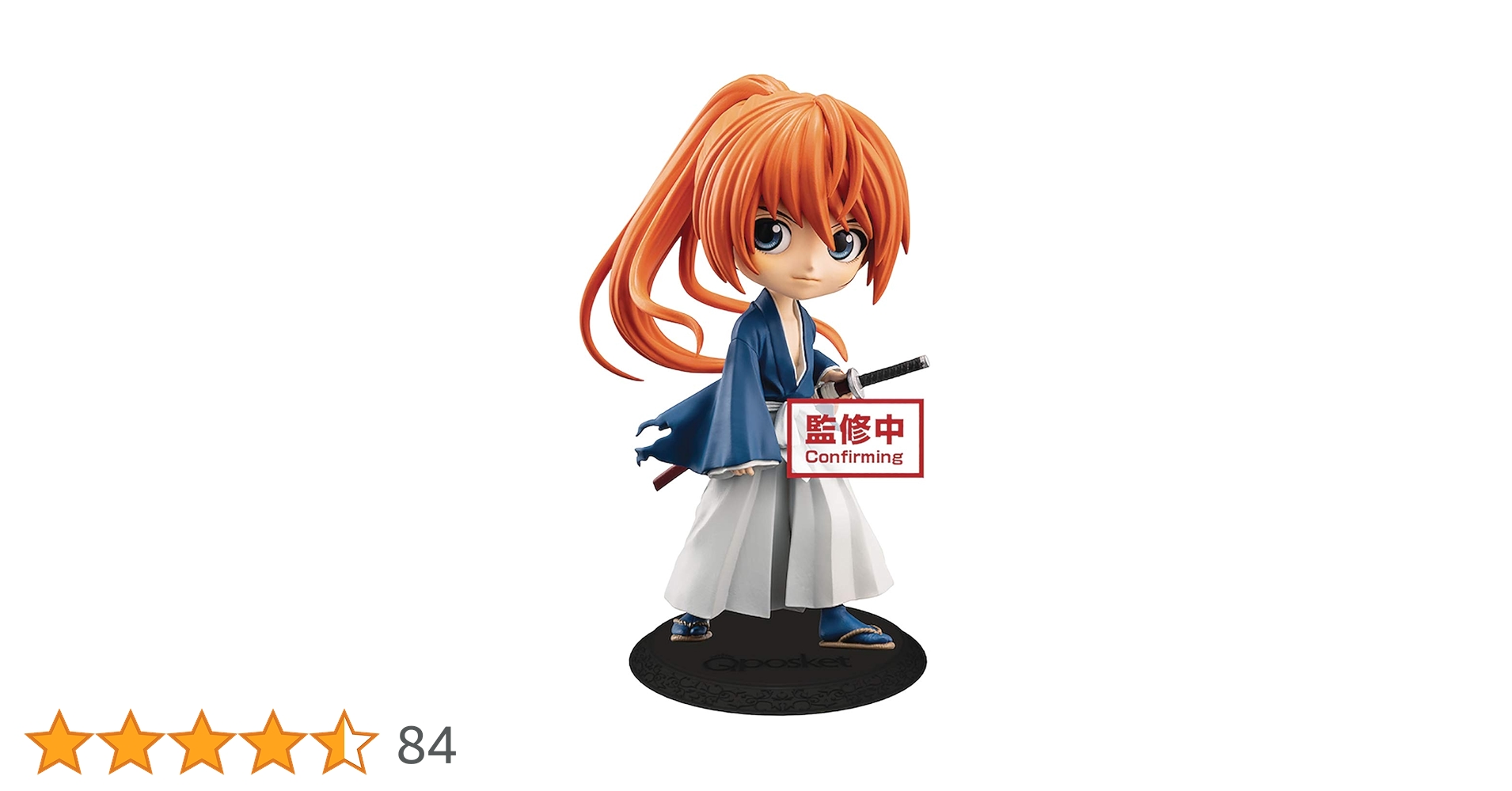 るろうに剣心　Q posket フィギュア　まとめ売り るろうに剣心Qposket 6体セット - メルカリ
