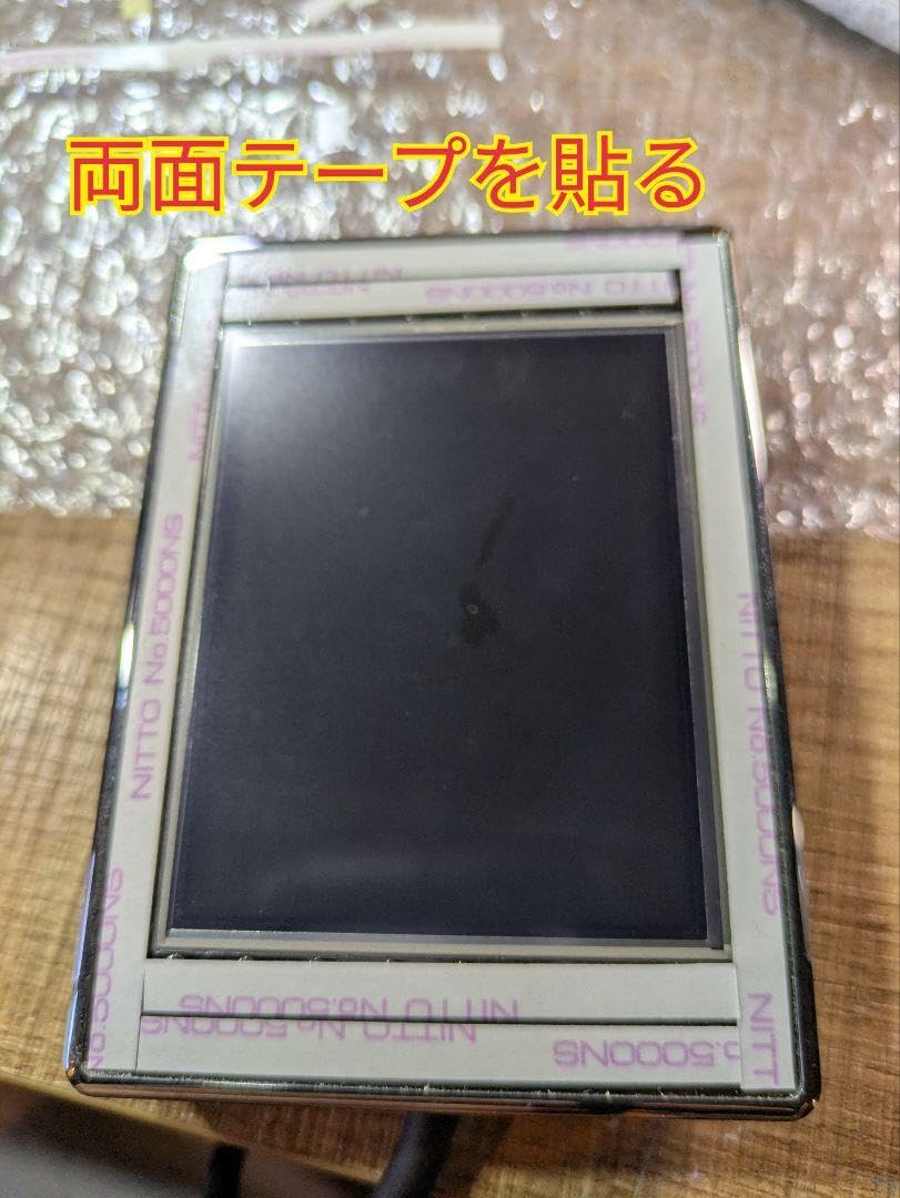 TRUST Greddyインテリジェントインフォメータータッチ 補修用液晶パネル Amazon.co.jp: TRUST Greddyインテリジェントインフォメーター