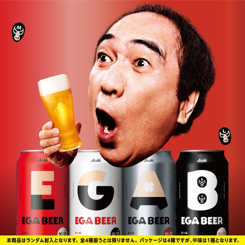 エガビアー　アサヒビール　エガちゃんねる　エガビール　江頭2:50 エガちゃん Amazon.co.jp: アサヒ EGA BEER 350ml×24本【6缶×4】 アサヒ ビール