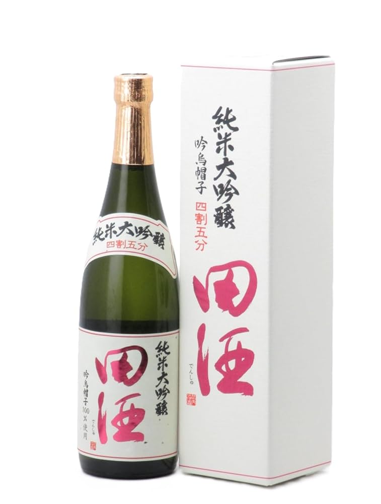 Amazon.co.jp: 田酒 純米大吟醸 吟烏帽子 四割五分 720ml 【年一