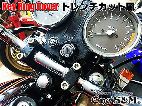 GS400/425 純正タイプ　メインキ−セット送料込み Amazon | E29-11BK アルミ製 アルマイト 鍵 メインキー