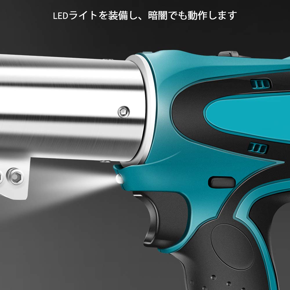 電動ハサミ 充電式 作業しやすいコードレス 楽天市場】【スーパーSALE限定50%OFF】電動ハサミ コードレス