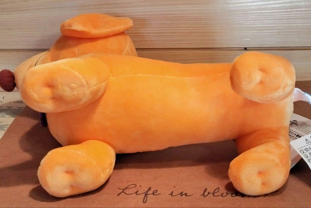 Amazon.co.jp: おさるのジョージ スペシャルペイント ぬいぐるみ 犬