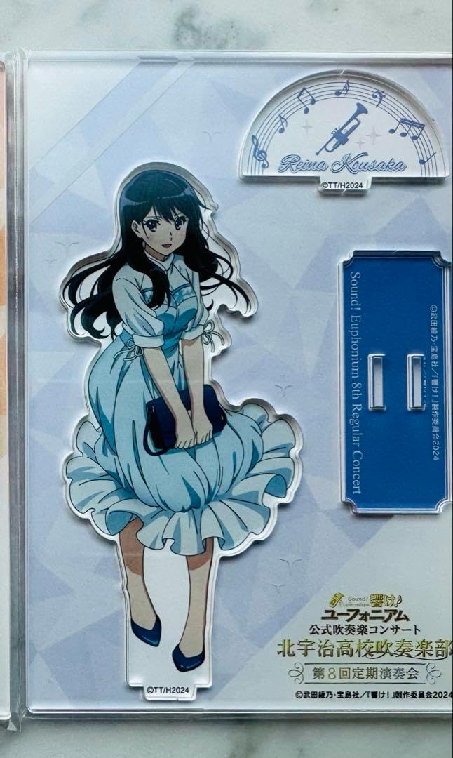響け！ユーフォニアム 第8回定期演奏会 アクリルスタンド 麗奈 響け