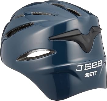Amazon | ゼット(ZETT)軟式野球 キャッチャー用 ヘルメット ネイビー S