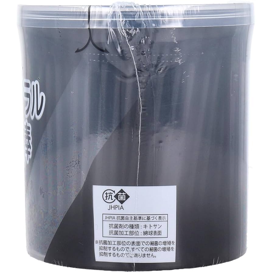 Amazon | 平和メディク スパイラル黒綿棒 紙軸 200本入×2個