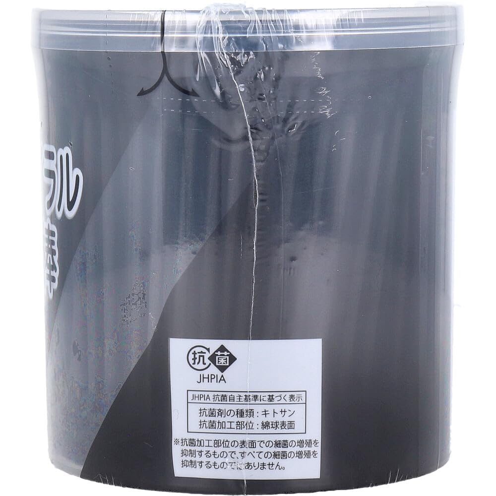 Amazon | 平和メディク スパイラル黒綿棒 紙軸 200本入×2個パック