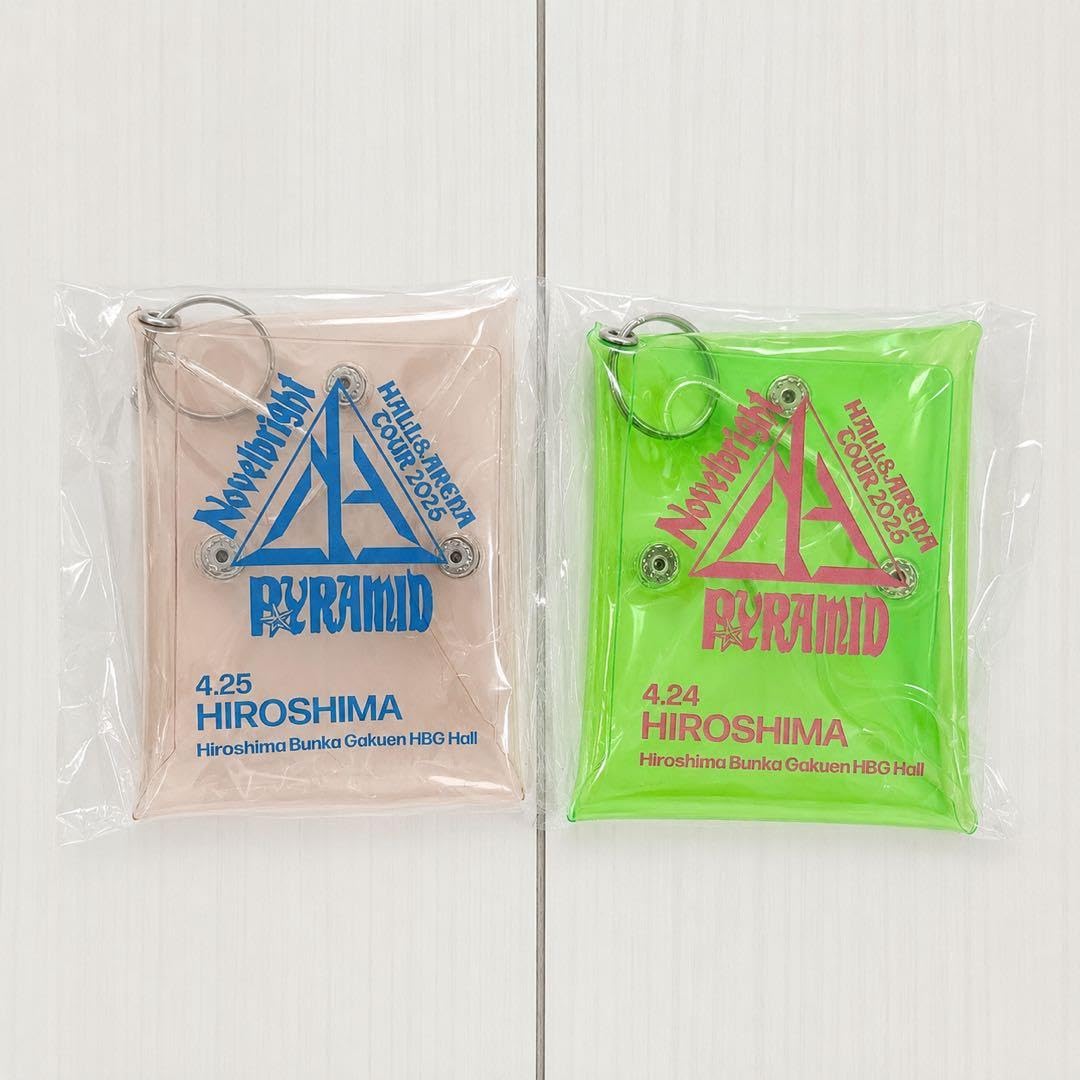 Amazon.co.jp: Novelbright PYRAMID ジャスティンアイランド特典 広島