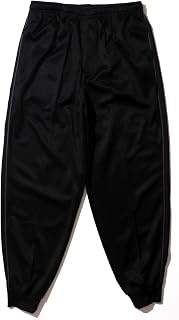 [ステイランド] ホッピングジャージパンツ ジャージパンツ 裾リブ ホッピング 無地 メンズ