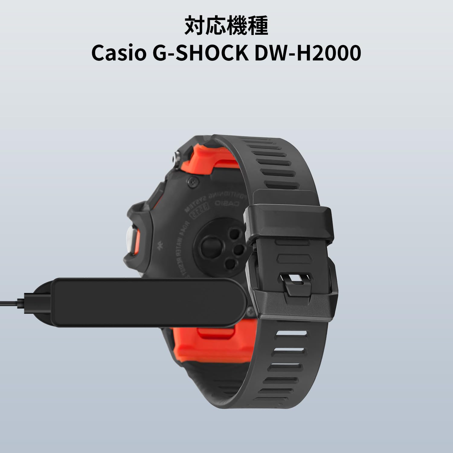 G-SHOCK GBD-H2000-1BJR　腕時計　充電器　箱 G-SHOCK GBD-H2000-1BJR 腕時計 充電器 箱 Amazon.co.jp: For G
