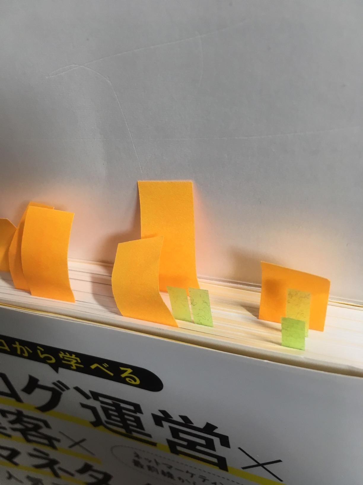 初心者から上級者に至るまで幅広い層に支持される良書