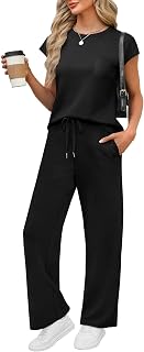 WIHOLL Women's 2-Piece Cap Sleeve Lounge Set, Soft Travel Outfit