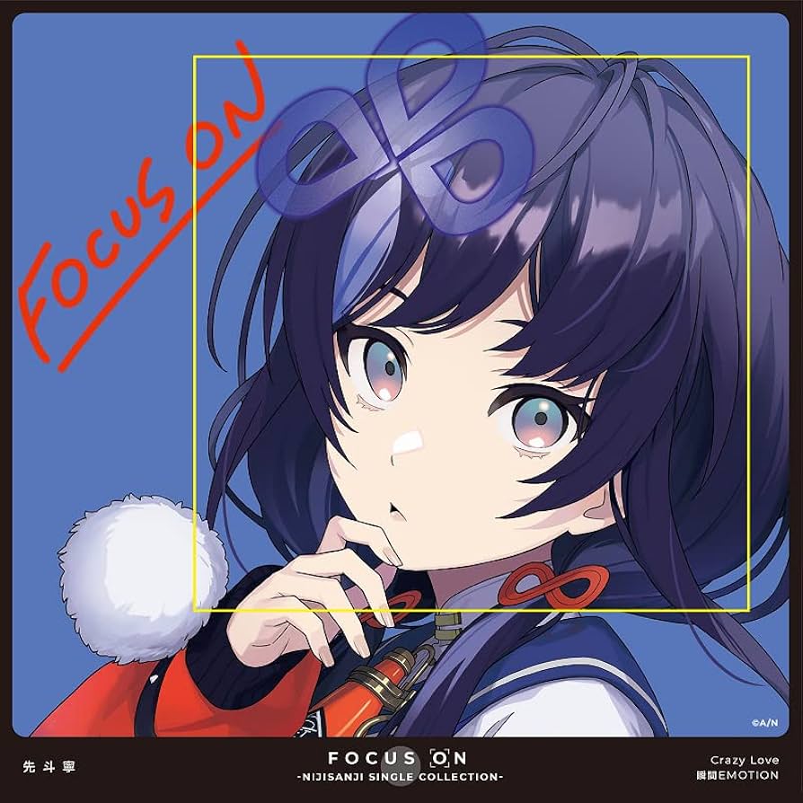 Amazon | FOCUS ON - NIJISANJI SINGLE COLLECTION - 先斗寧