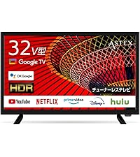 Amazon | ASTEX 24インチ チューナーレス スマートテレビ Google TV