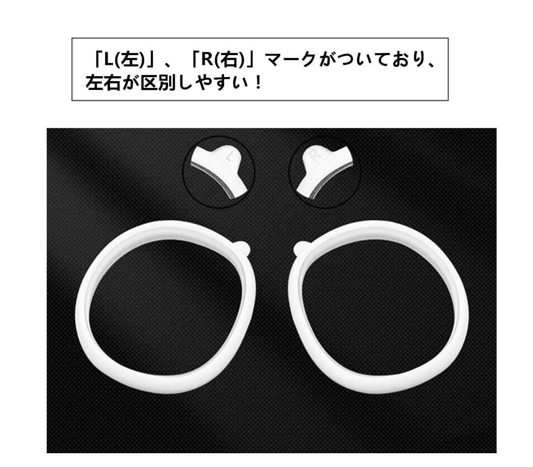  Quest 3 128GB その他周辺グッズ　度入りレンズおまけ Quest 3 128GB その他周辺グッズ 度入りレンズおまけ Meta Quest