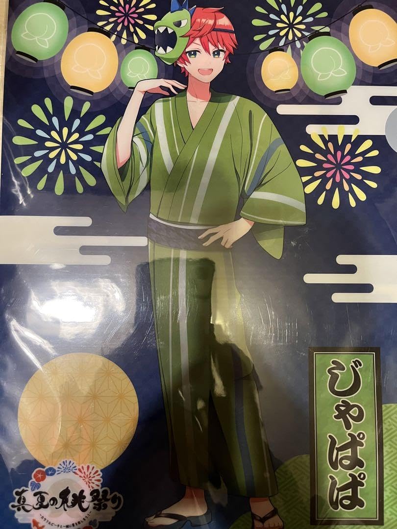 カラフルピーチ からぴち のあ じゃぱぱ 2018年 年賀状 直筆サイン プ