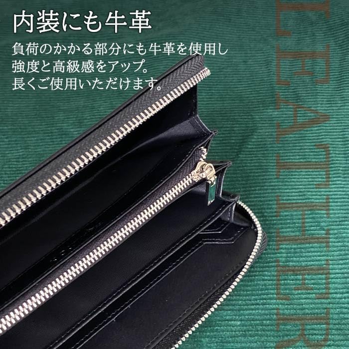 [通販パーク] 長財布 黒 財布 牛革 本革 レザー メンズ レディース ラウンドファスナー グレー 化粧箱 プレゼント ギフト H