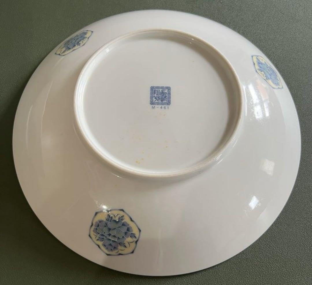 Amazon.co.jp: 長峰陶苑 鳳凰ラーメンどんぶり＆中華皿 セット