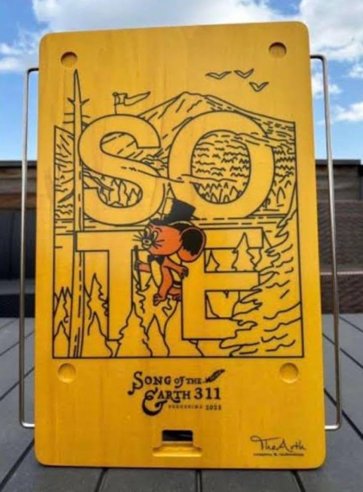 新品】the arth sote 2023 床上手ネイタルデザイン