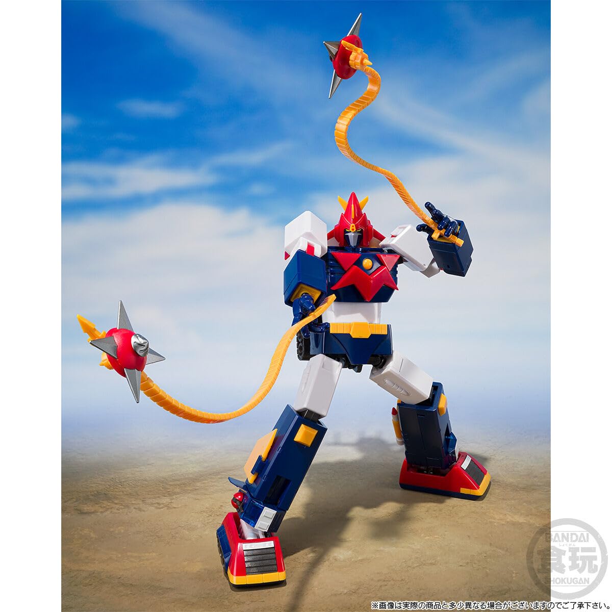 Amazon.co.jp: 【SPエディション】SMP 超電磁マシーン ボルテスV ブイ