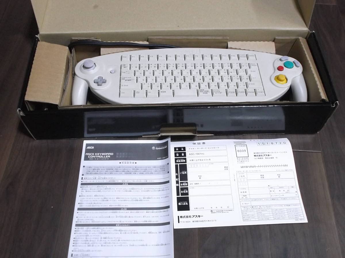 Amazon.co.jp: ASCII KEYBOARD CONTROLLER ゲームキューブ GC アスキー 