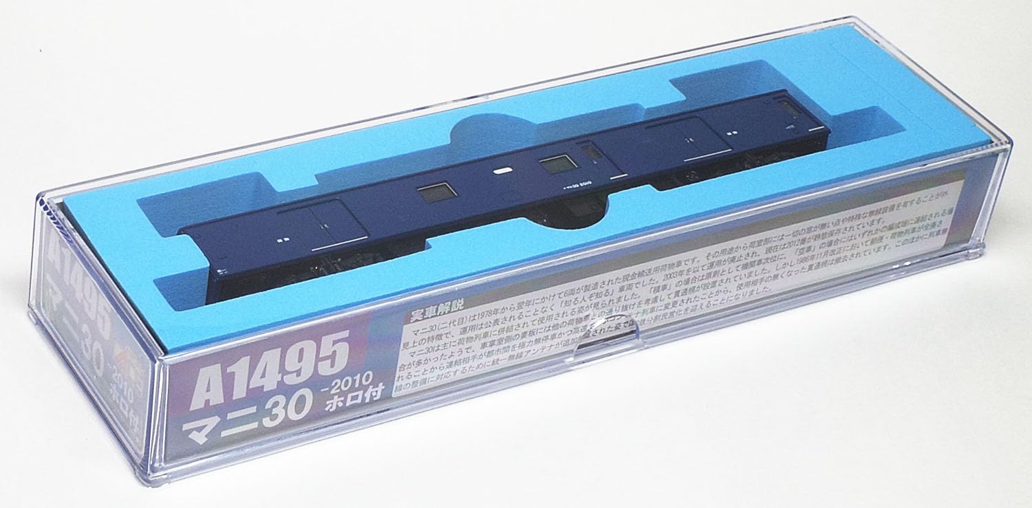 Amazon | マイクロエース Nゲージ マニ30-2010 ホロ付 鉄道模型 客車