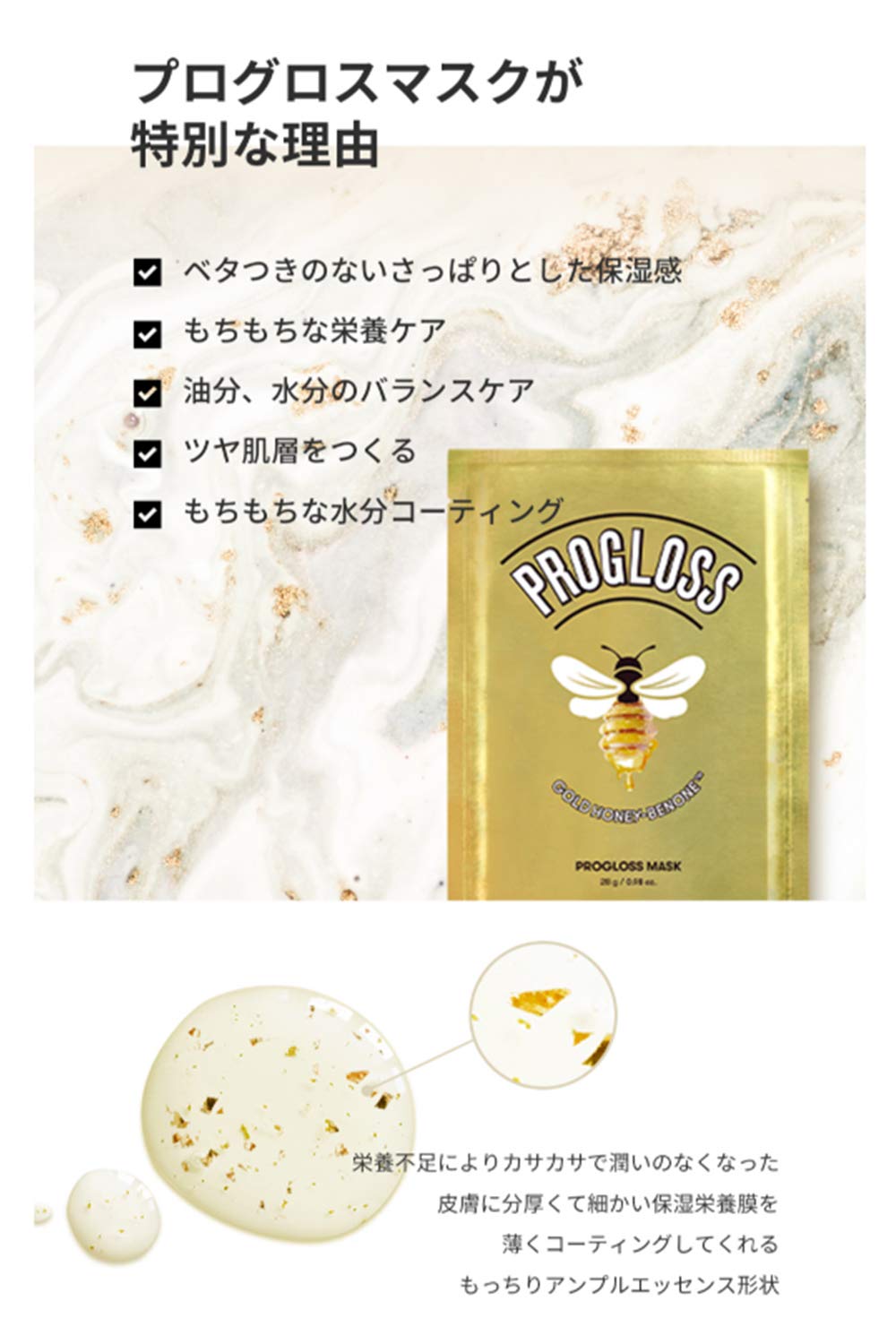 Amazon.co.jp: フェイスマスク シートマスク 【 韓国 VT コスメ