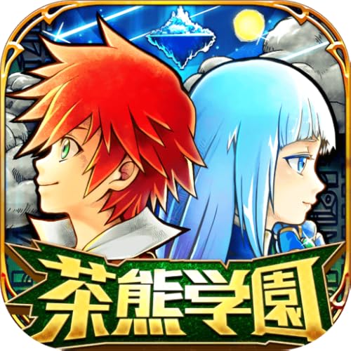 白猫プロジェクト