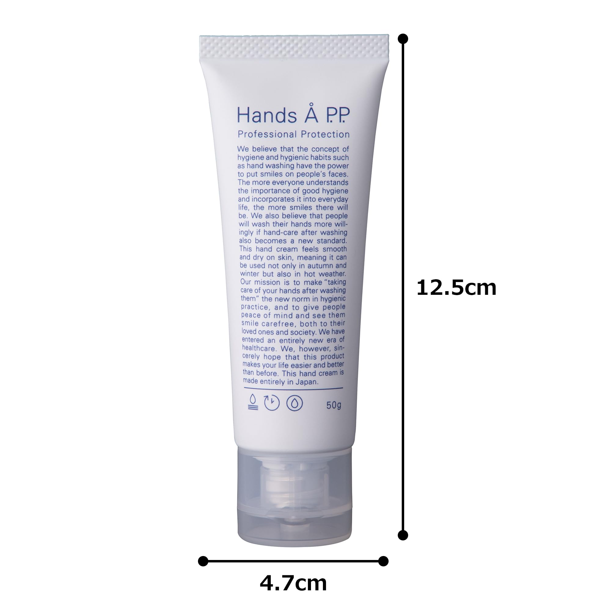 Amazon.co.jp: Hands APP 50g ハンズエー プロフェッショナル