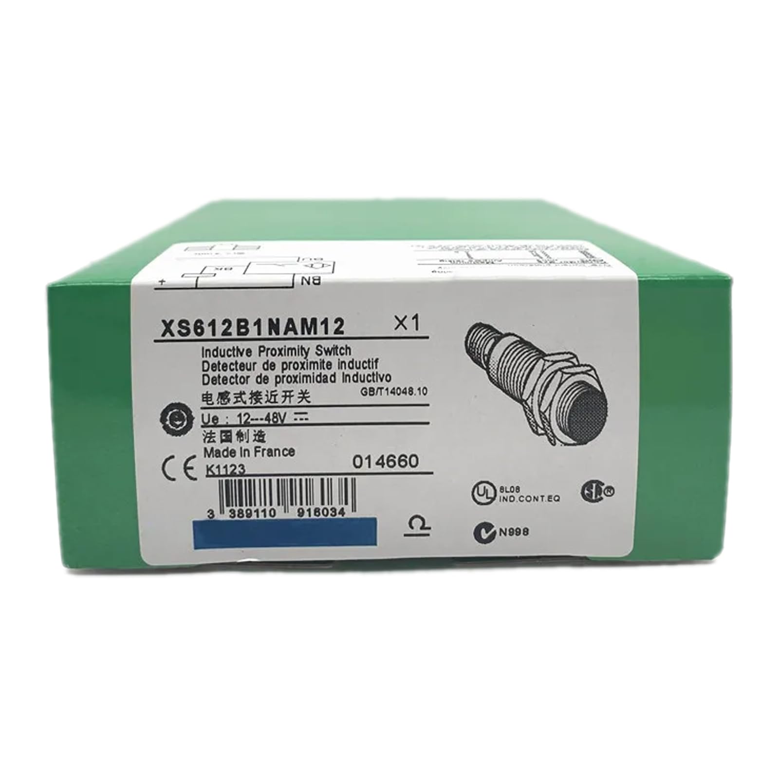 XS612B1NAM12 boîtier scellé de précision pour automatisme industriel
