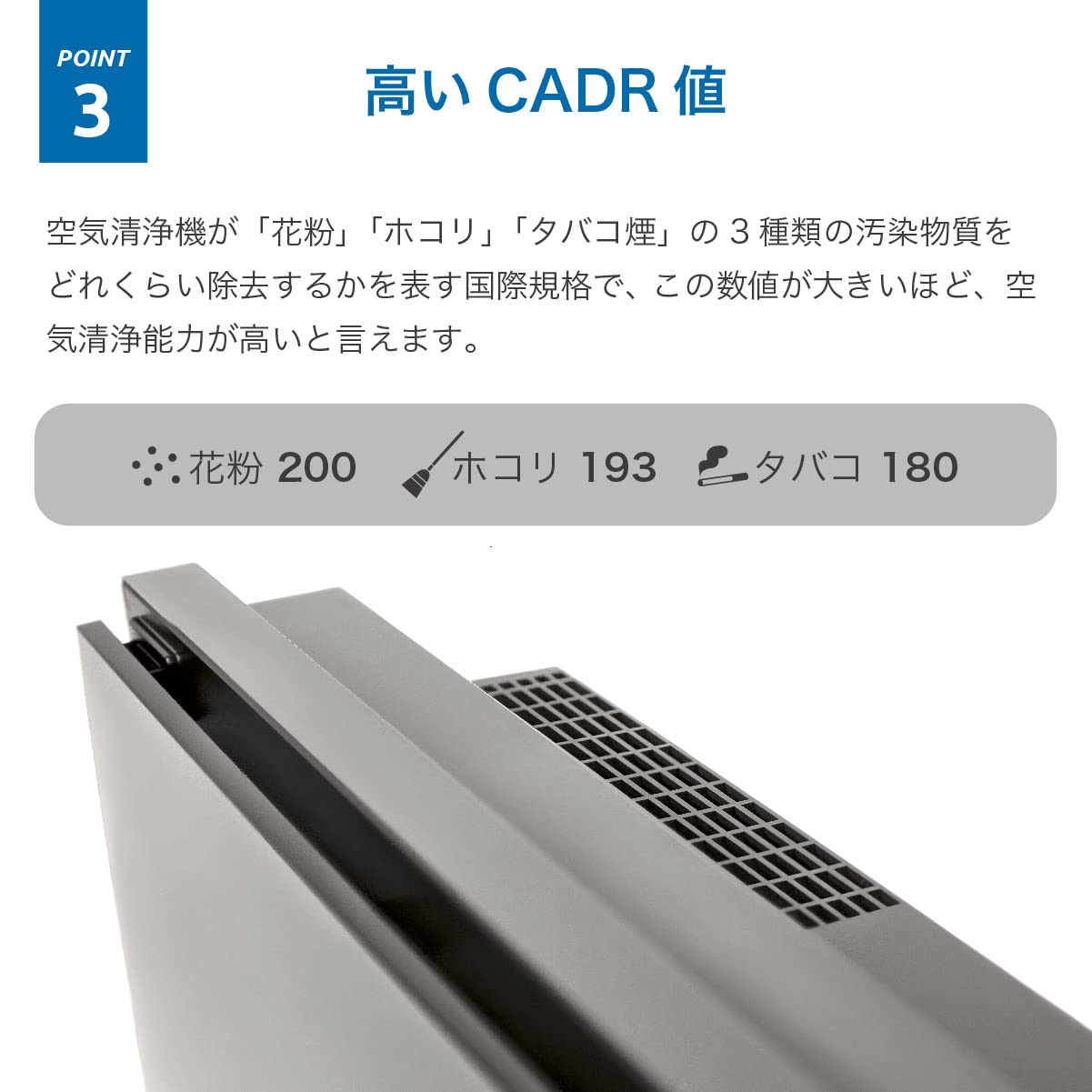 Amazon | ラビットエアー MinusA2空気清浄機 Rabbit Air SPA-780NJ 