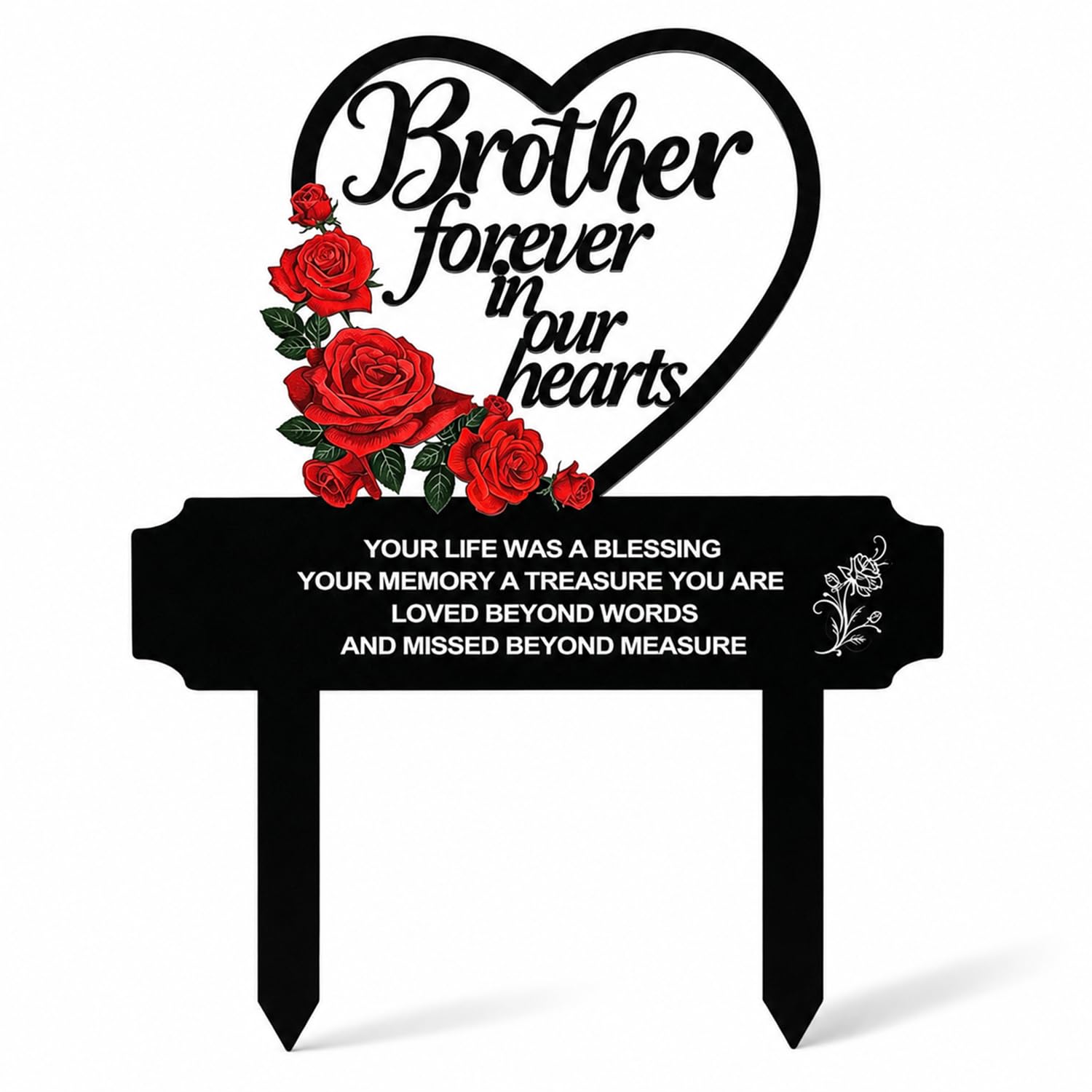 Brother Memorial Stake - Grave Ornaments, Black Metal Memorial Plaques