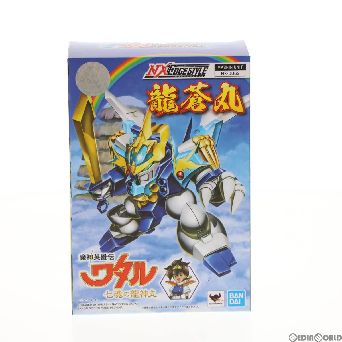 BANDAI - ネクスエッジスタイル　ワタル　七魂の龍神丸セット NXEDGE STYLE [MASHIN UNIT] 龍蒼丸 | 魂ウェブ