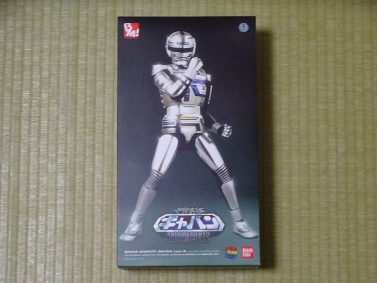 未開封 PBM! 宇宙刑事 ギャバン type G プロジェクトBM! RAH 未開封 PBM! 宇宙刑事 ギャバン type G プロジェクトBM! RAH