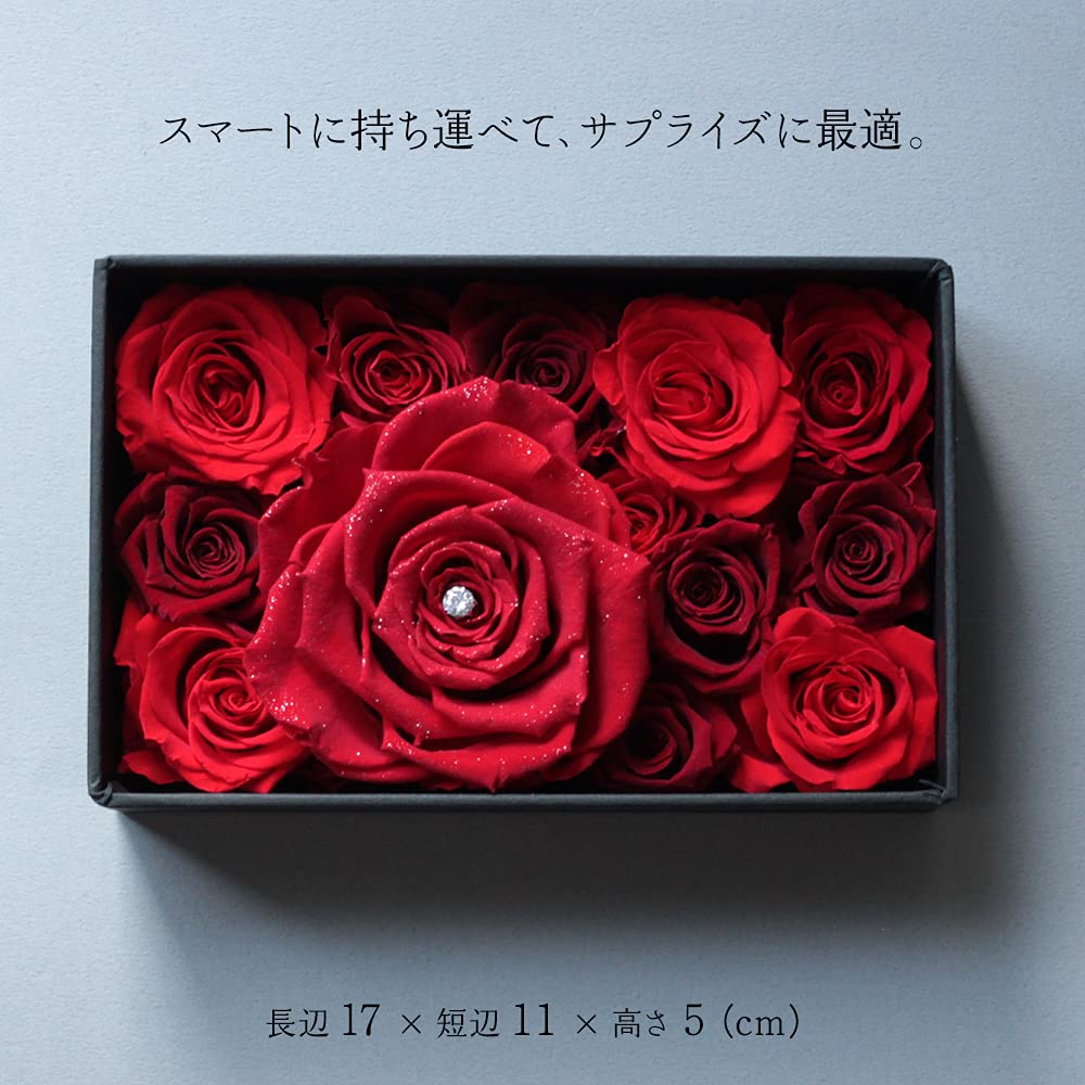 Amazon｜Makefuture Diamond Rose B プリザーブドフラワー