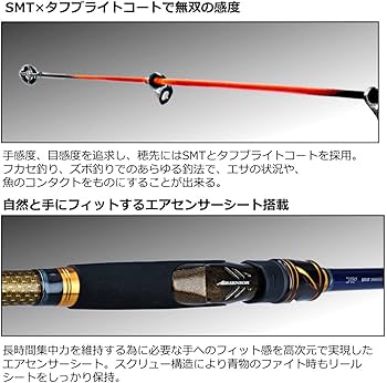 ダイワ クラブ ブルーキャビン CBC M-350 ケース付き 人気シリーズ ダイワ クラブ ブルーキャビン CBC M-350 ケース付き 人気シリーズ