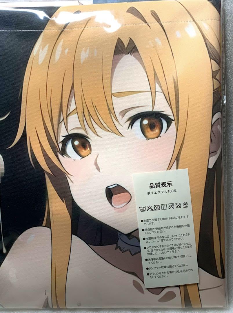 Amazon.co.jp: 794 SAO アスナ タペストリー secret : ホビー
