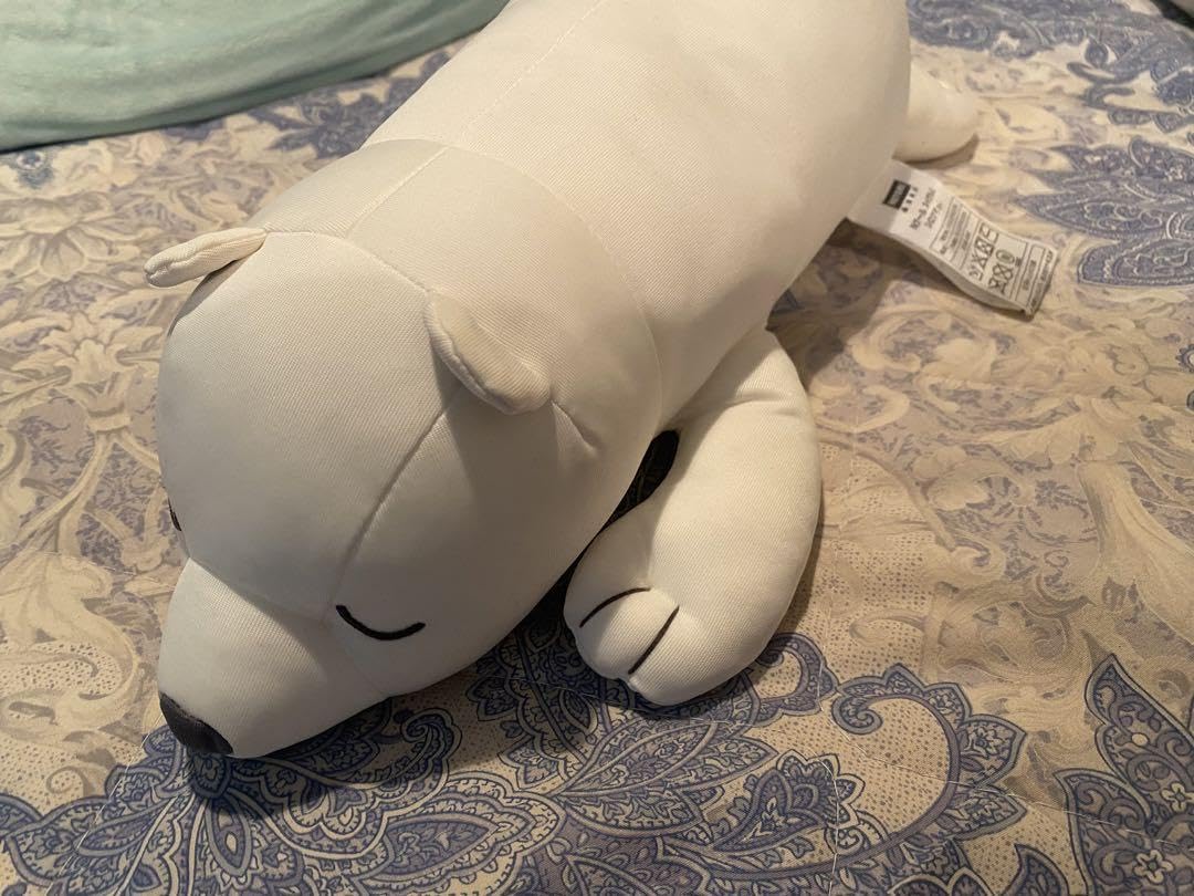 Amazon.co.jp: しろくま ぬいぐるみ Nクール : おもちゃ