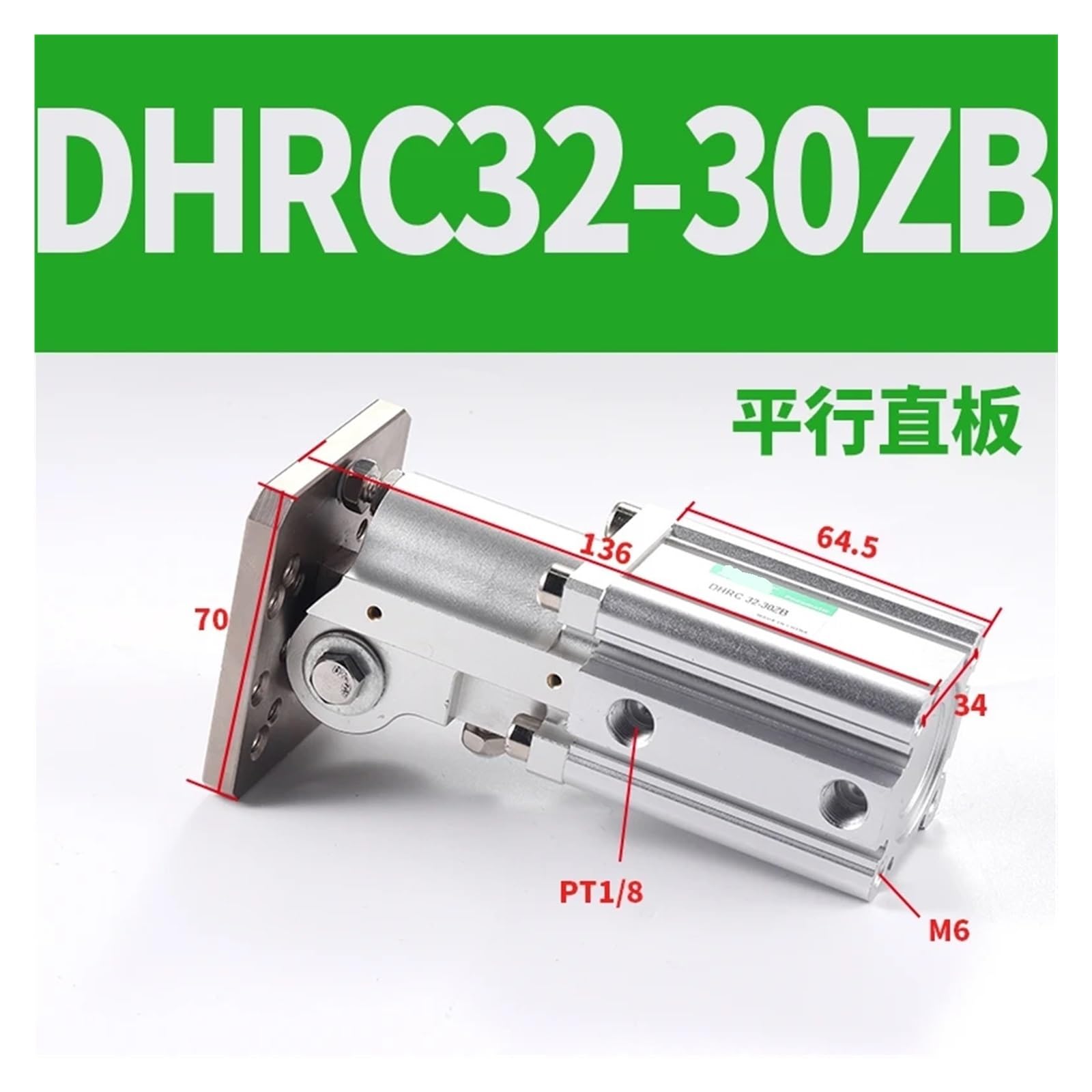 Leva pneumatica Cilindro Manipolatore Accessorio Dispositivo di Posa Laterale Gruppo FCZ32/40-45L Ruota di 90 Gradi Ruota Il Cilindro (Size : DHRC 32-30LB)