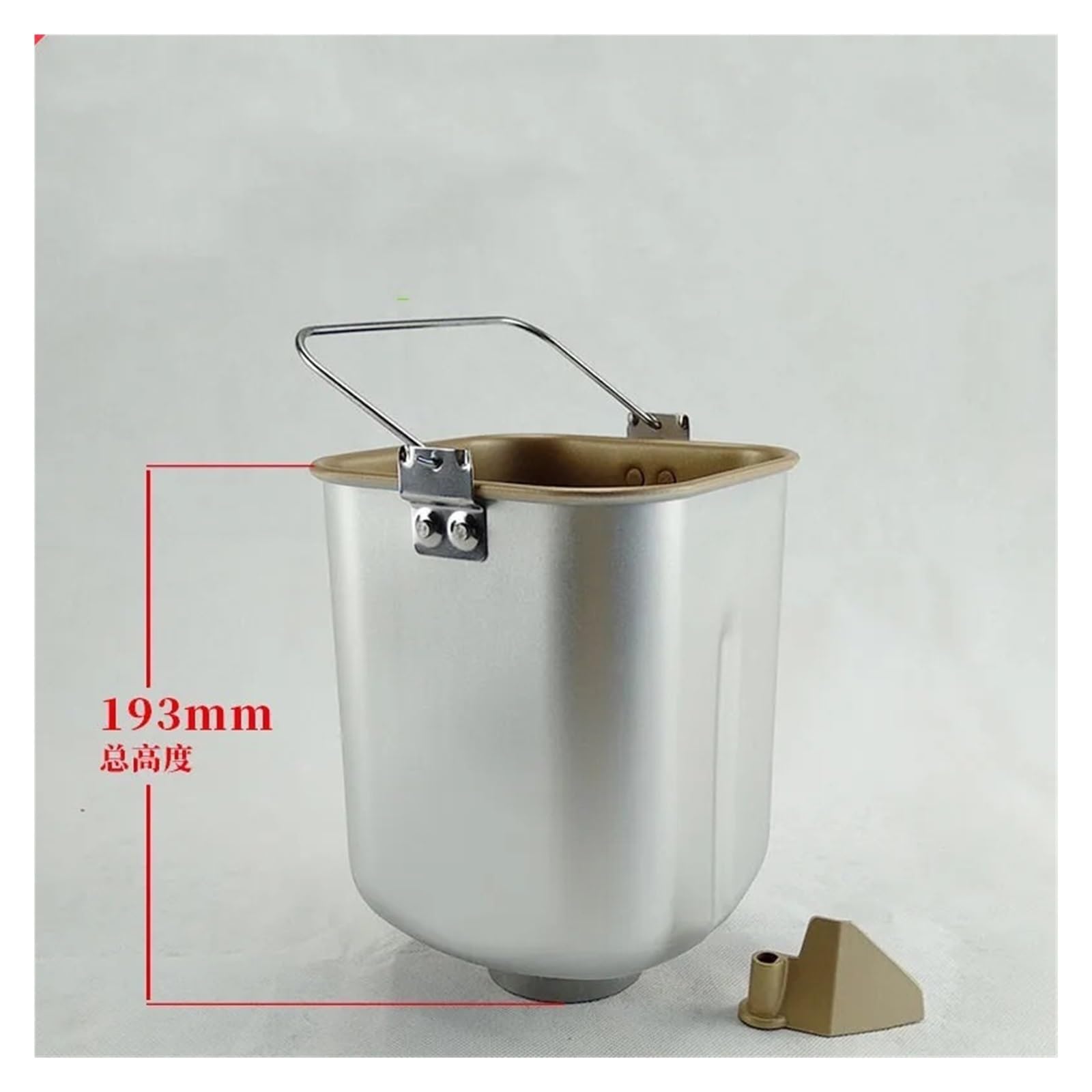 Repuestos For Máquina De Pan, Olla No Pegajosa, Sartén For Máquina De Pan, Electrodomésticos De Cocina, Compatible Con Redmond, Compatible Con Midea