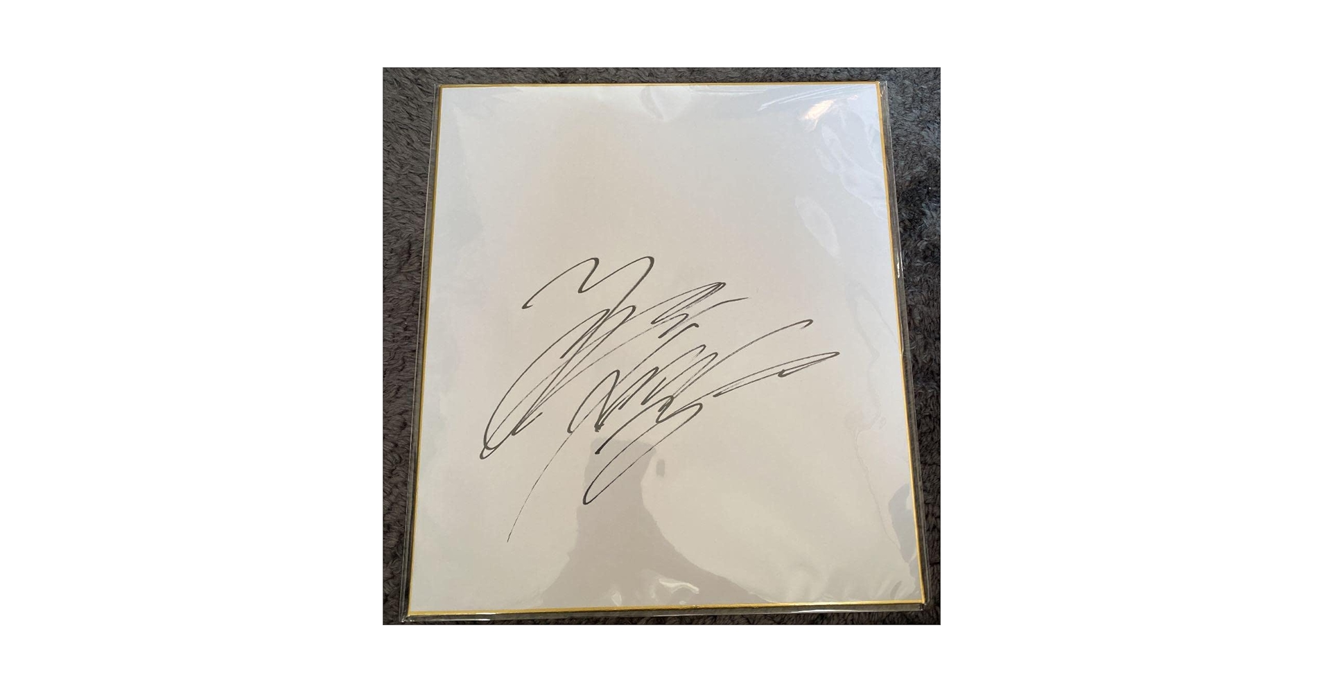 Amazon.co.jp: X JAPAN YOSHIKI 直筆サイン : おもちゃ